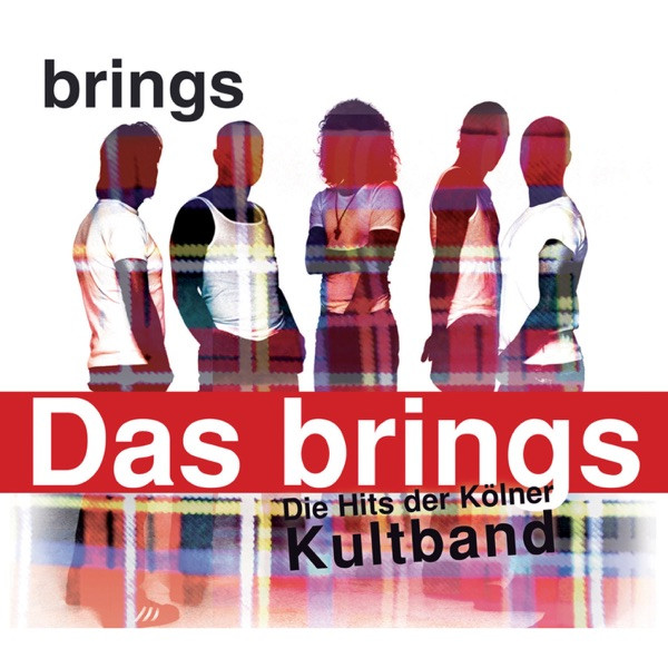 Poppe, Kaate, Danze - Radio Version