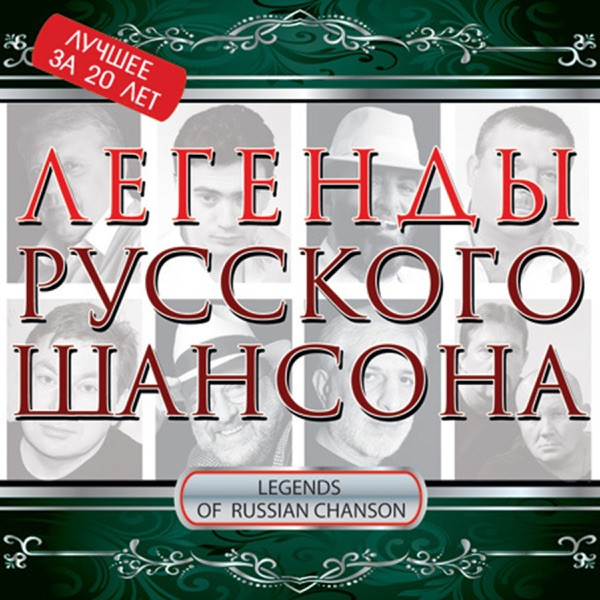 ﻿АМИРАМОВ Ефрем - Молодая
