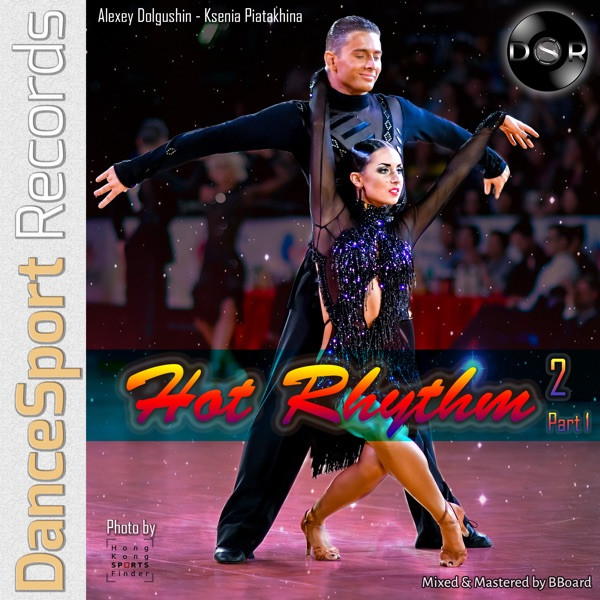 Jao Geralderry (Samba 51BPM)