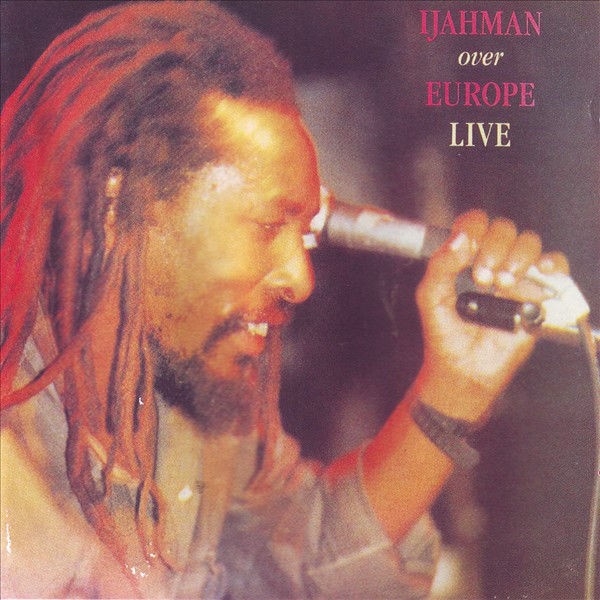 To Be Loved by Jah