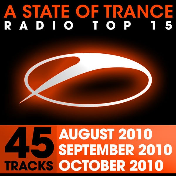 Liebe (Orjan Nilsen Remix)