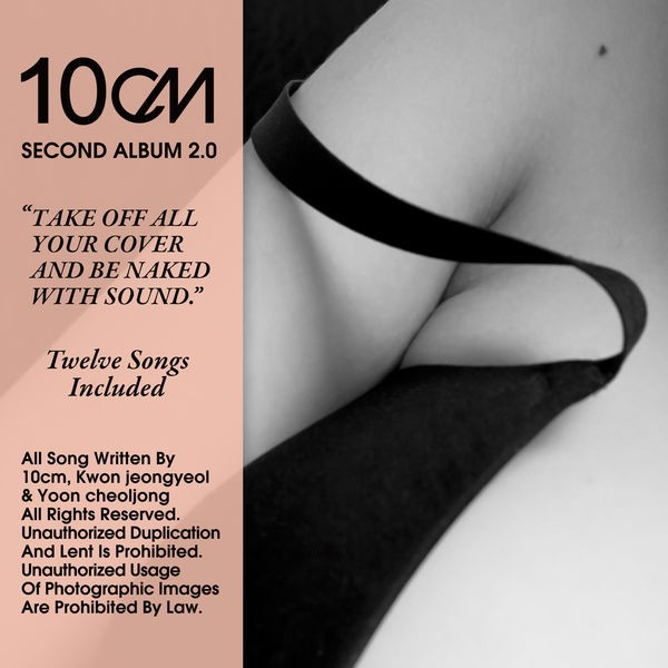 20 CM