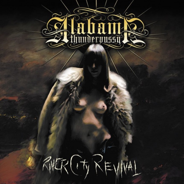 Rockin' Is Ma Business