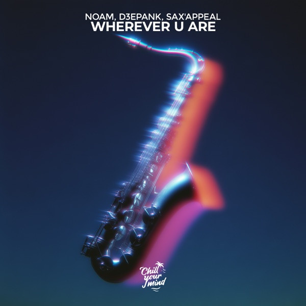 Wherever U Are