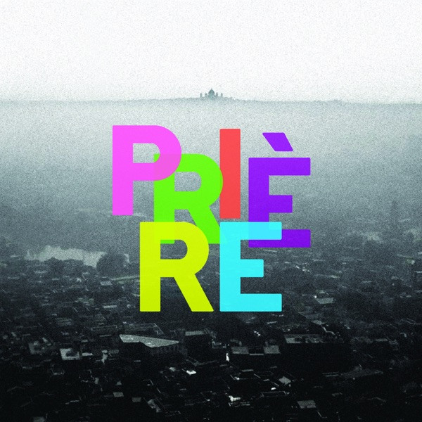 Prière, pt. 3 - Méditation, no. 1
