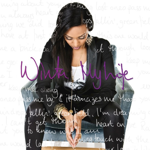 Nails On A Chalkboard