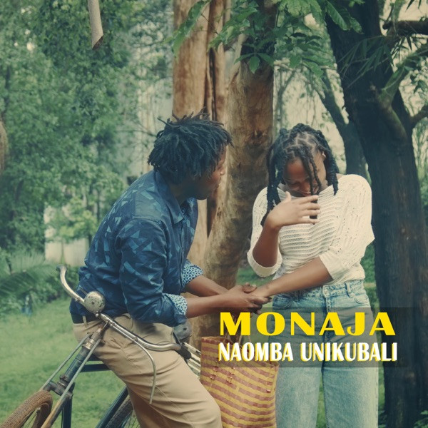 Wakati Nilikuwa Mdogo