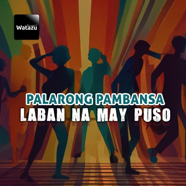 Palarong Pambansa, 