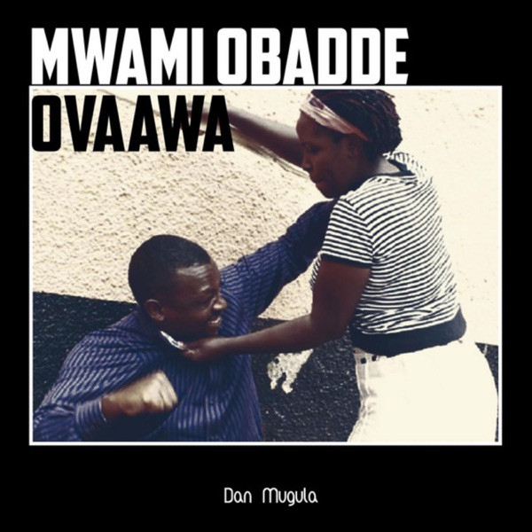Essalambwa