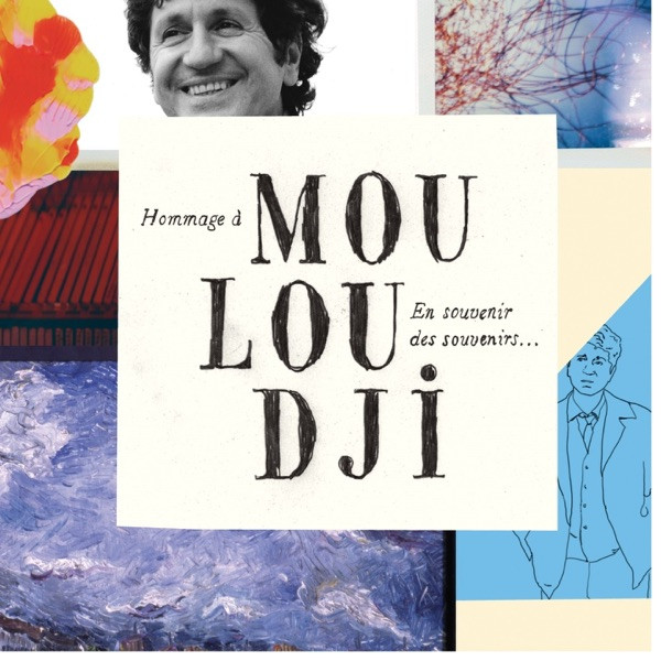 L’un à l’autre étranger