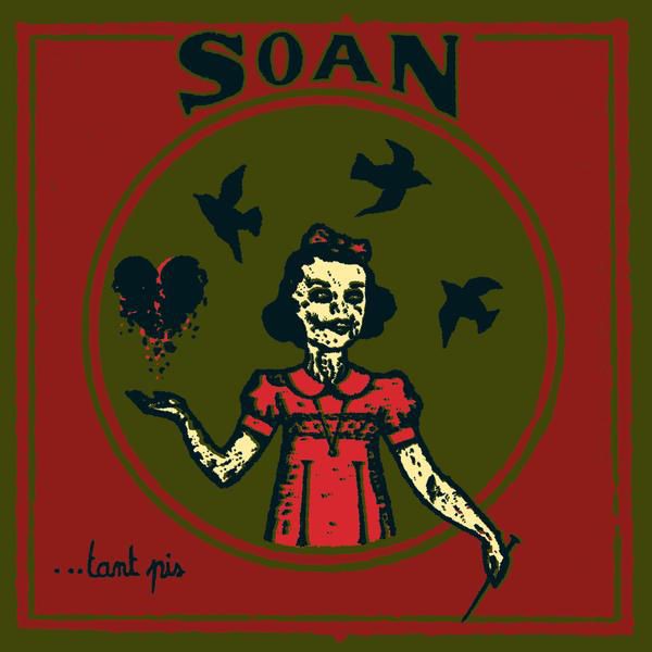 Séquelles