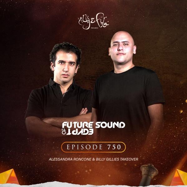 ID 5 (Fsoe750)