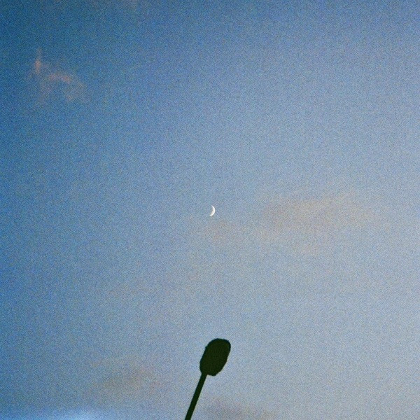 sapnų (ne)saldžių