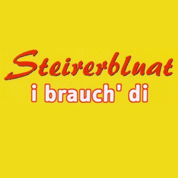 Ich will dich