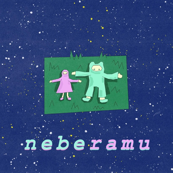 neberamu