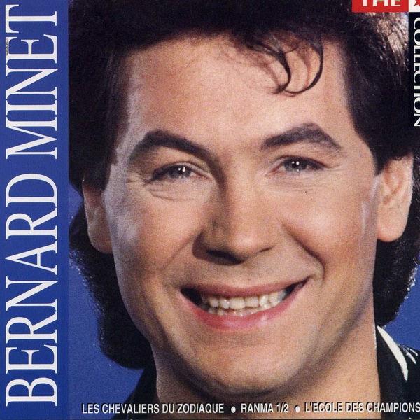 Bioman
