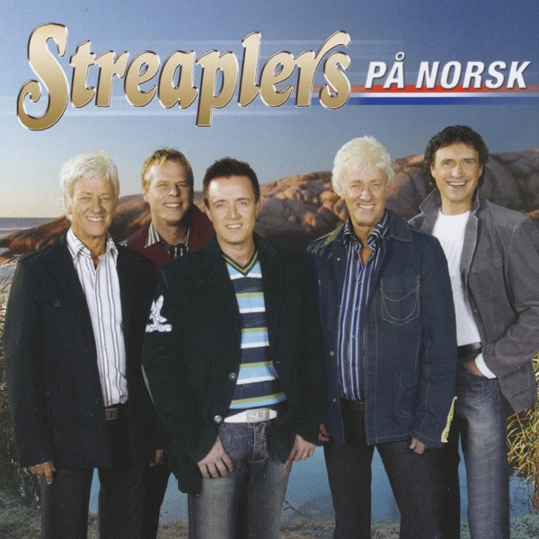 Vad Har Du Under Blusen Rut