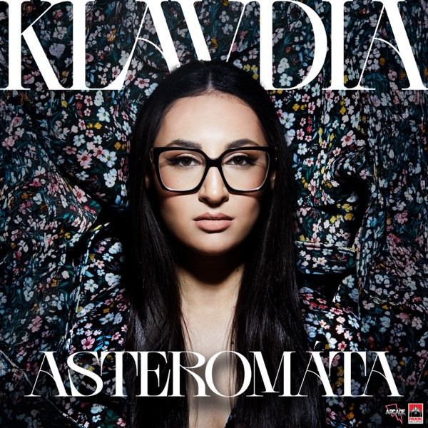 Asteromata - Playmen & Valeron Remix