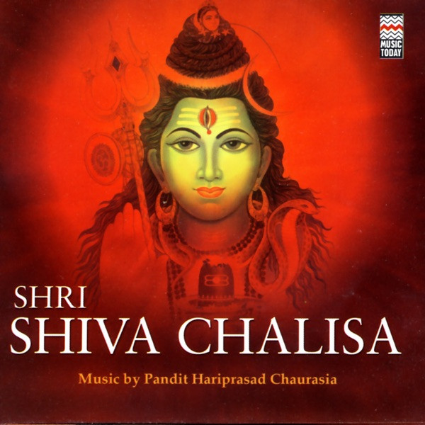 Pandit Hariprasad Chaurasia - Tum Mein Sab Roop