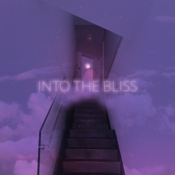 Behind the Wall (Delta Wave 2.5 Hz)