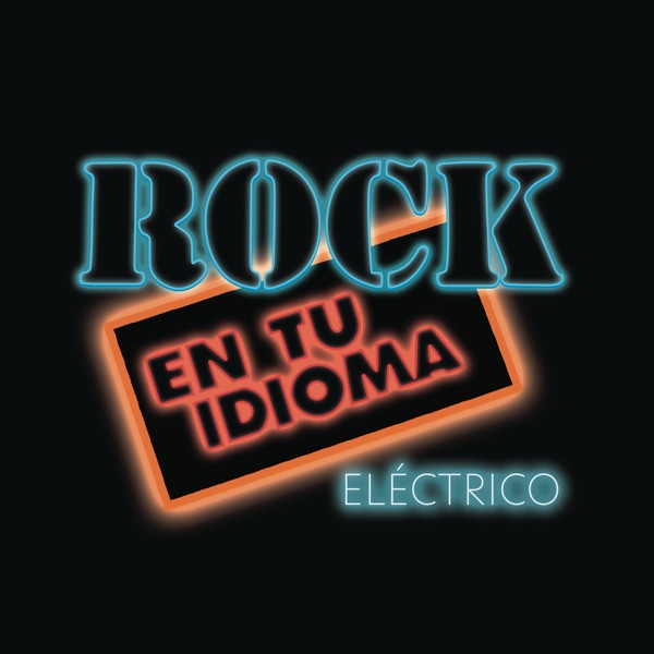 No Hay Nada Eterno