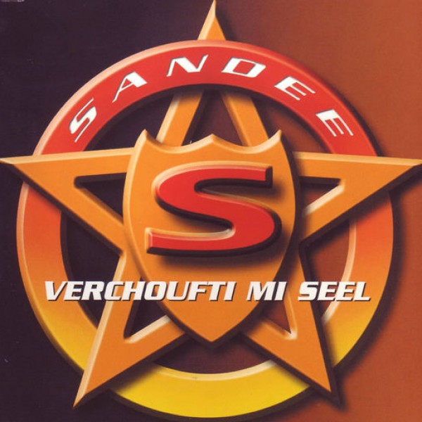 Verchoufti Mi Seel