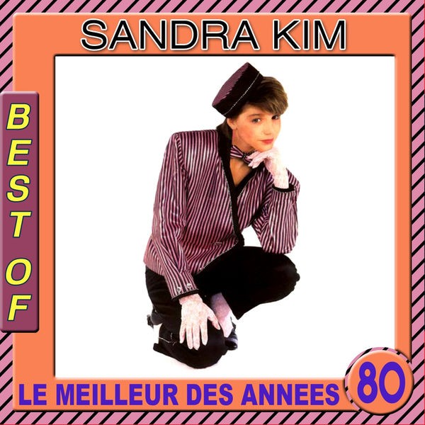 Ami ami