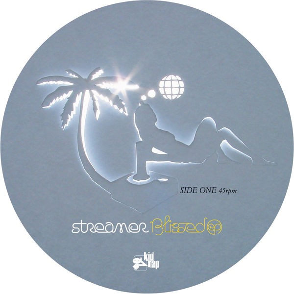 Start Button (feat. Private Thoughts in Public Places)