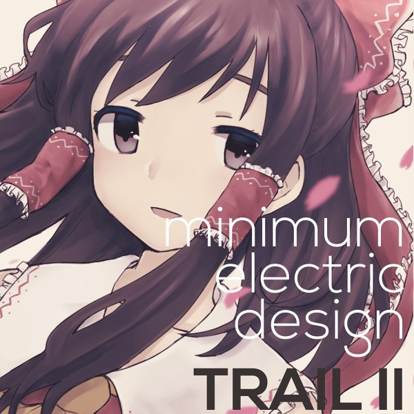 天気予報とメランコリア