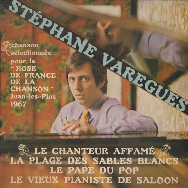 La Plage Des Sables Blancs