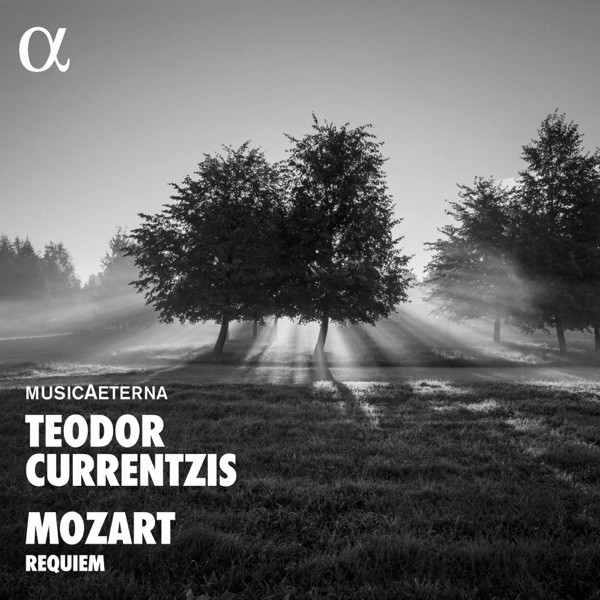 Requiem in D Minor, K. 626: Sequence: VI. Lacrimosa dies illa