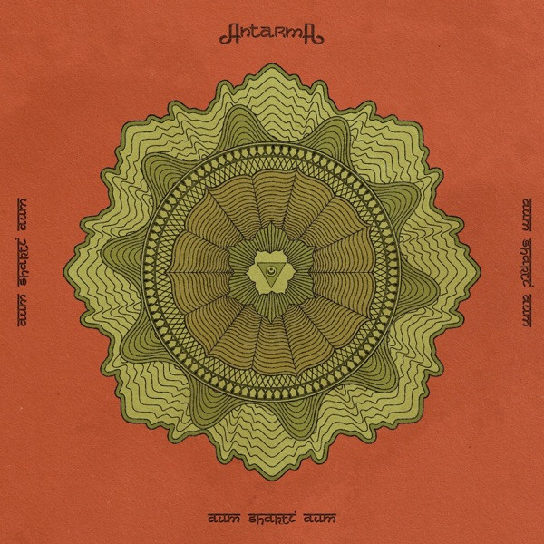 Aum Shakti Aum - Antarma