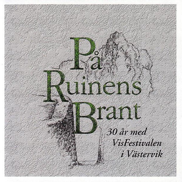 Gunn frän Dragarbrunn