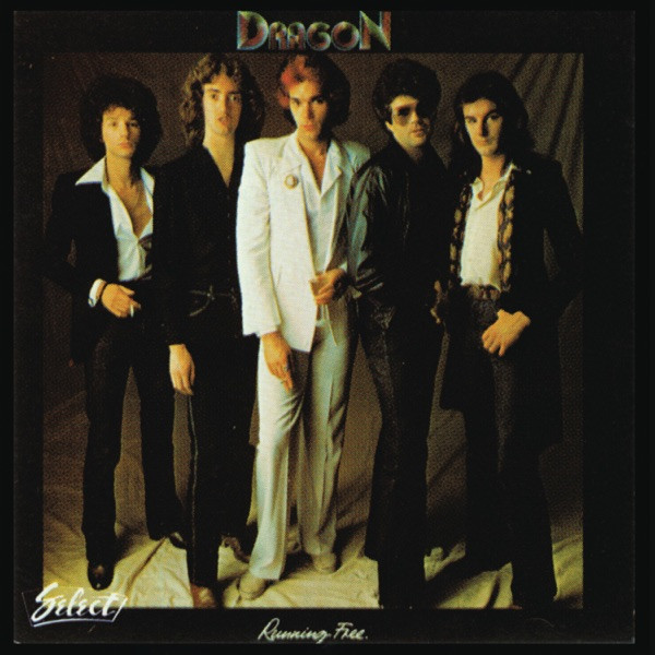 April Sun in Cuba - Remastered 2006