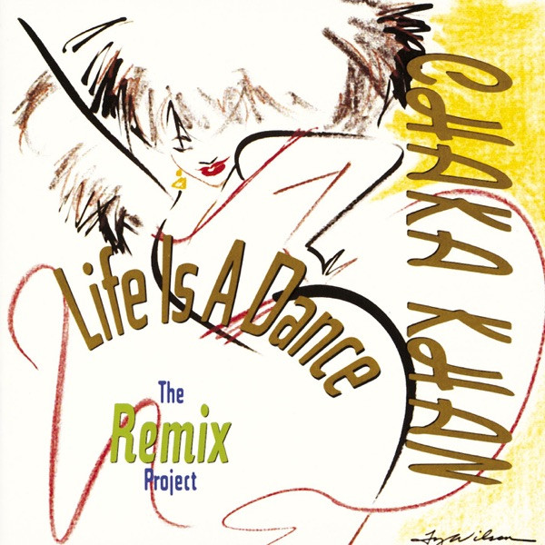 Round And Round - Remix/Album Version