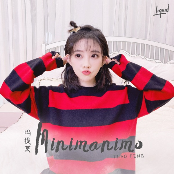 Minimanimo (feat. Feng Timo)