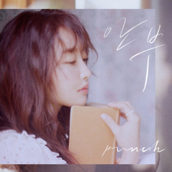 Say Yes (Feat. Moon Byul of MAMAMOO)