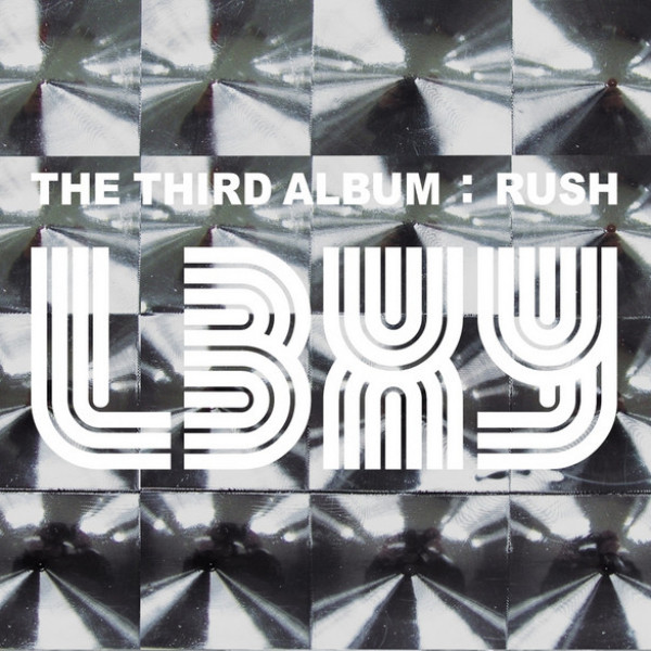 Baby Boy (feat. 박봄)