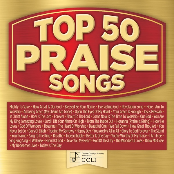 Maranatha! Music - Jesus Messiah