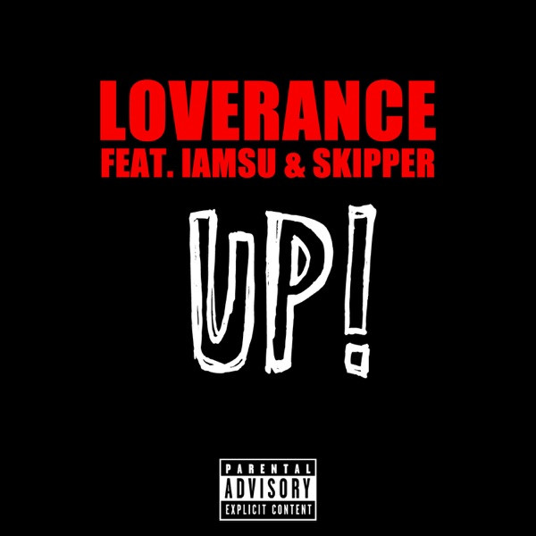 UP! (Beat The Pussy UP)