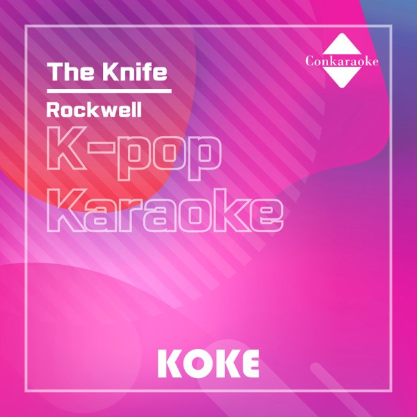Knife