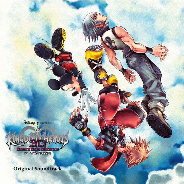 TWISTER - KINGDOM MIX-