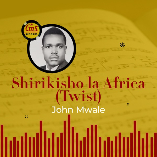 Shirikisho La Afrika