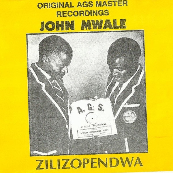 Mpenzi Rosa