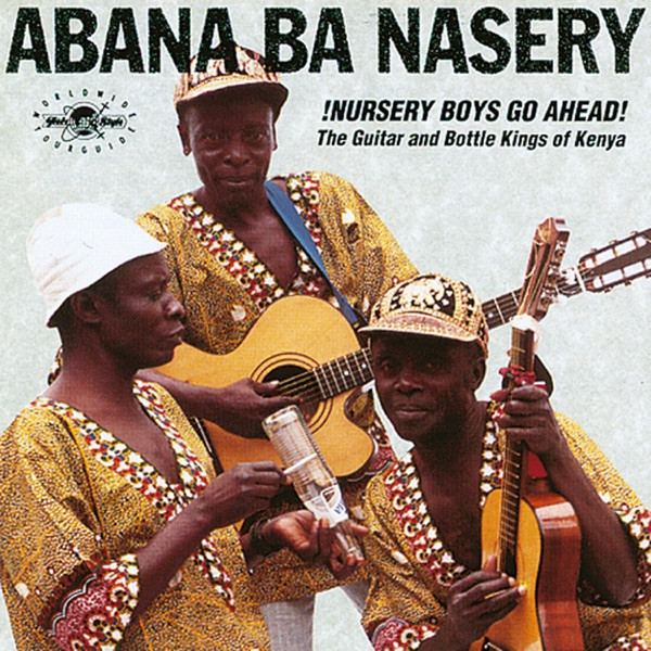 Tumebeba Msalaba