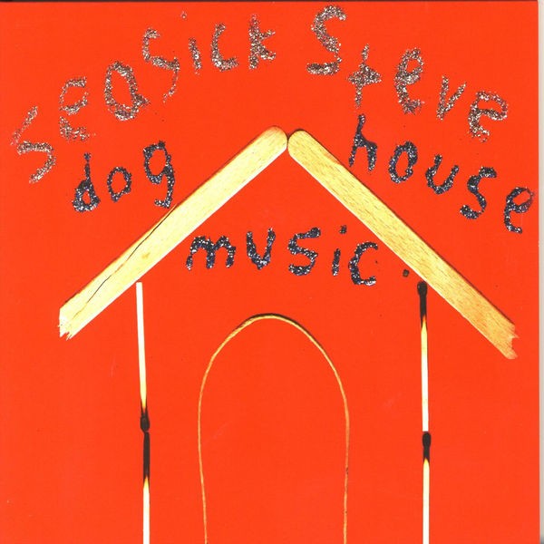 Dog House Boogie
