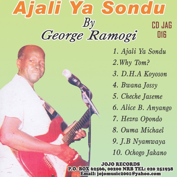 Ajali Ya Sondu