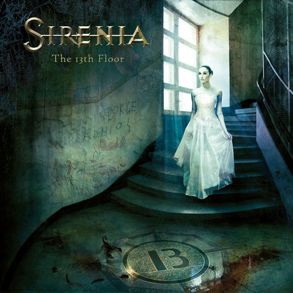 Siren