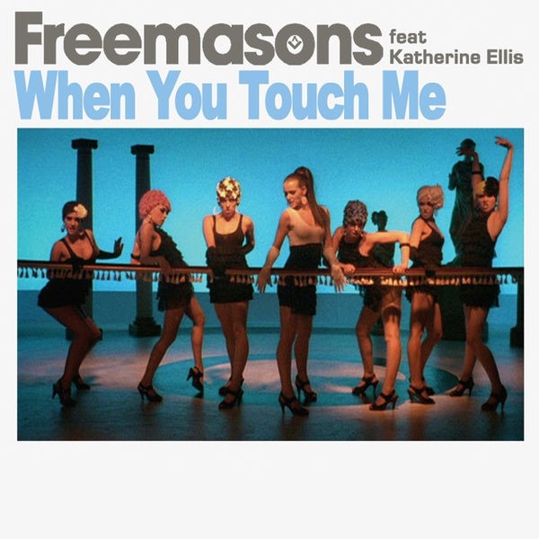 When You Touch Me (2008 Club Mix)