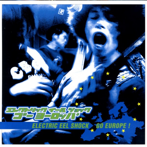 Rock'n'Roll Can Rescue the World